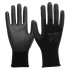 Γάντια νάυλον black pu coated 6215